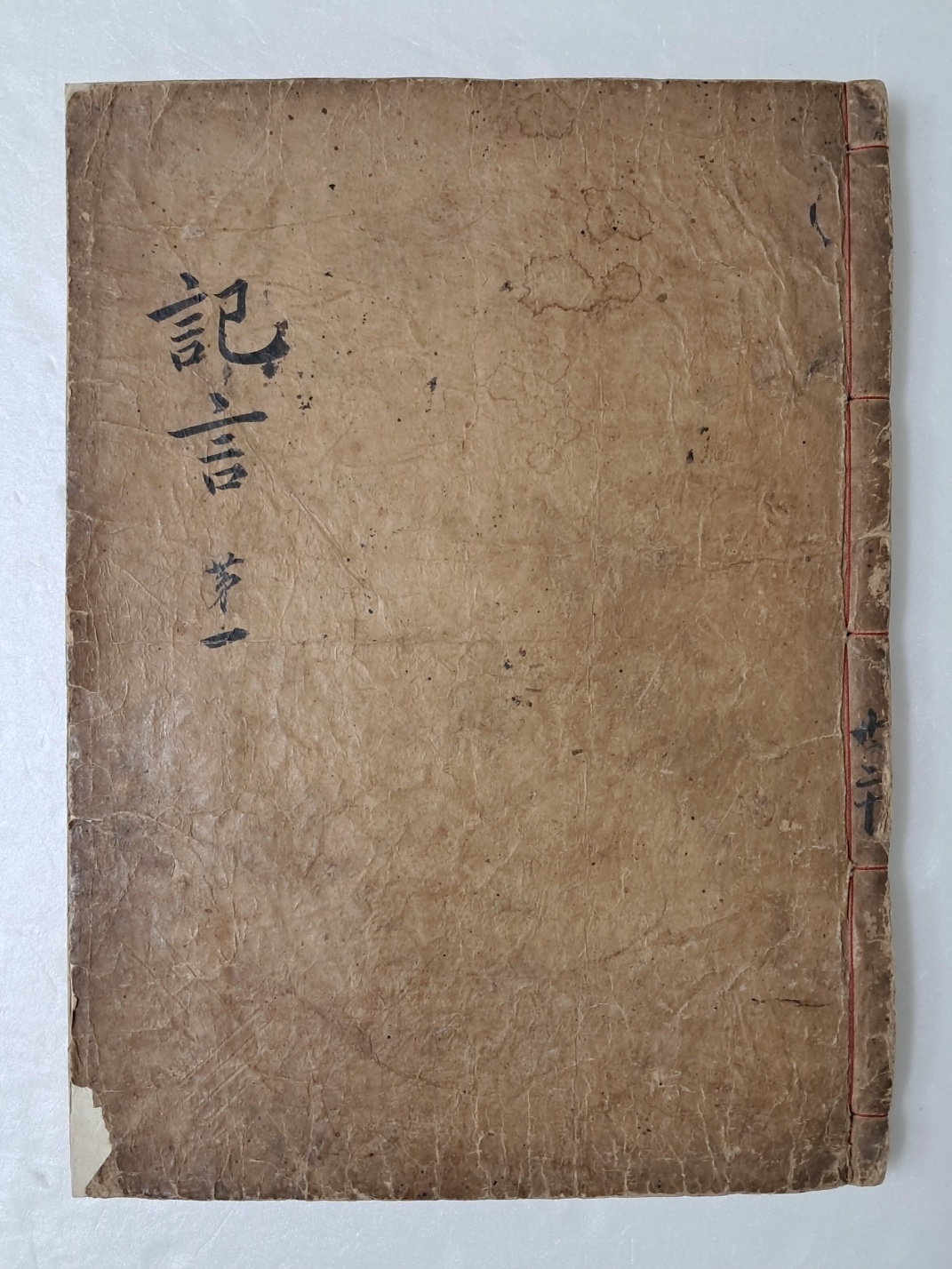 6bf38518283cd154920dbabc7d9a55b6_1720096124_4957.jpg 6bf38518283cd154920dbabc7d9a55b6_1720096124_4957.jpg