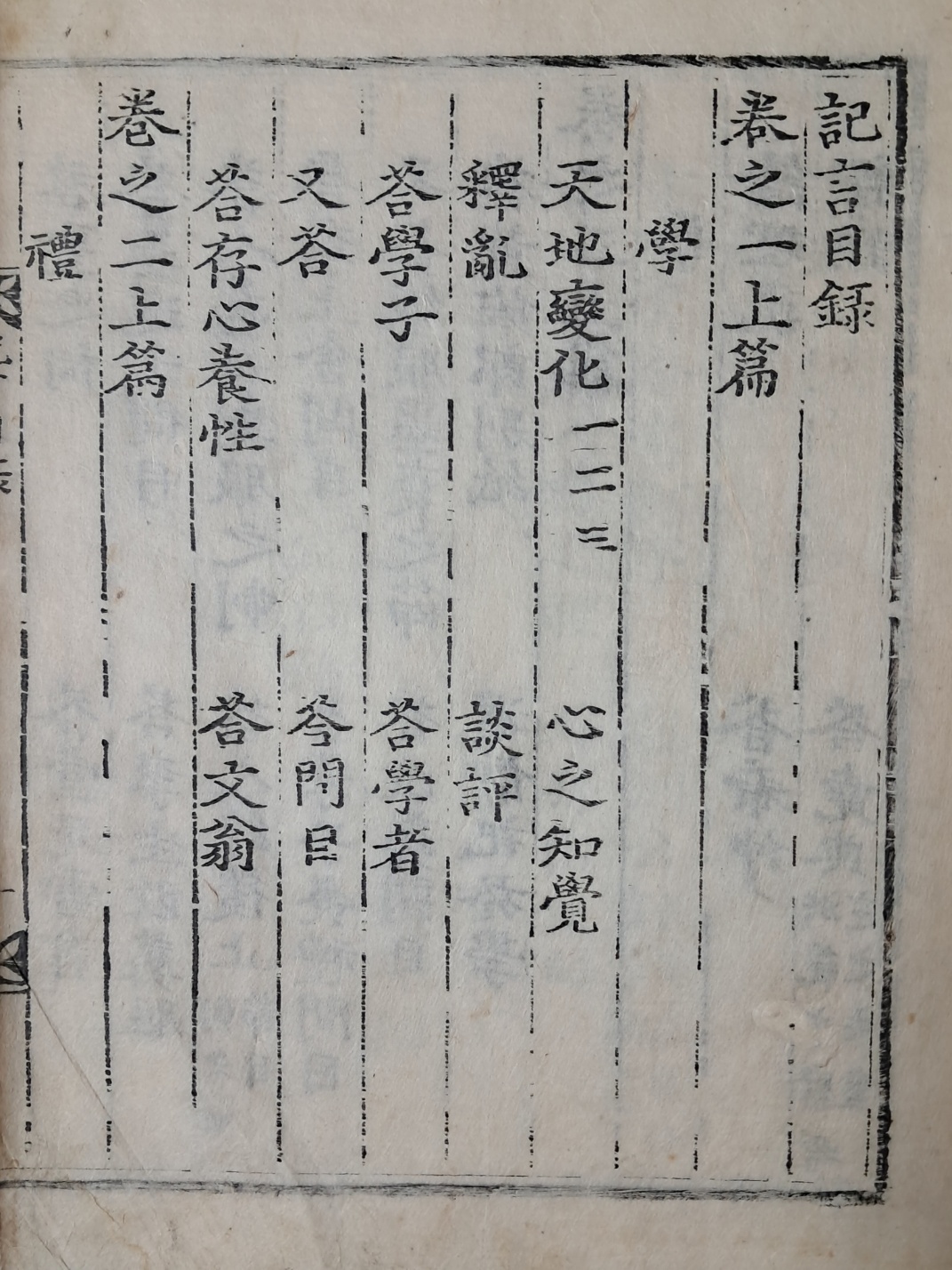 6bf38518283cd154920dbabc7d9a55b6_1720096124_6093.jpg 6bf38518283cd154920dbabc7d9a55b6_1720096124_6093.jpg