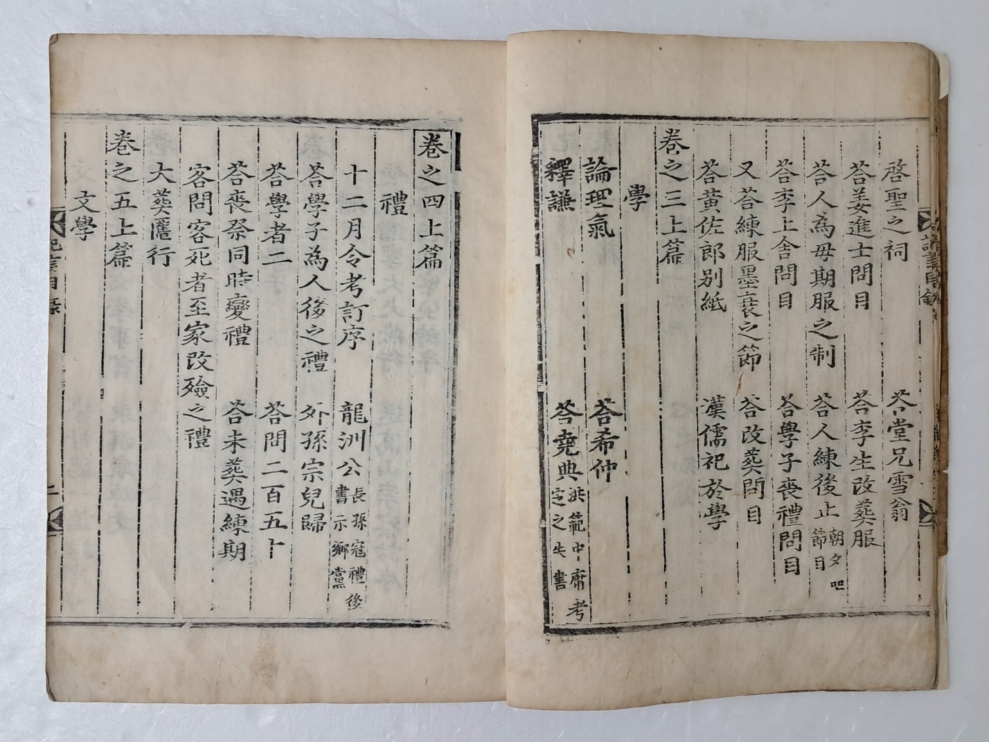 6bf38518283cd154920dbabc7d9a55b6_1720096124_7281.jpg 6bf38518283cd154920dbabc7d9a55b6_1720096124_7281.jpg