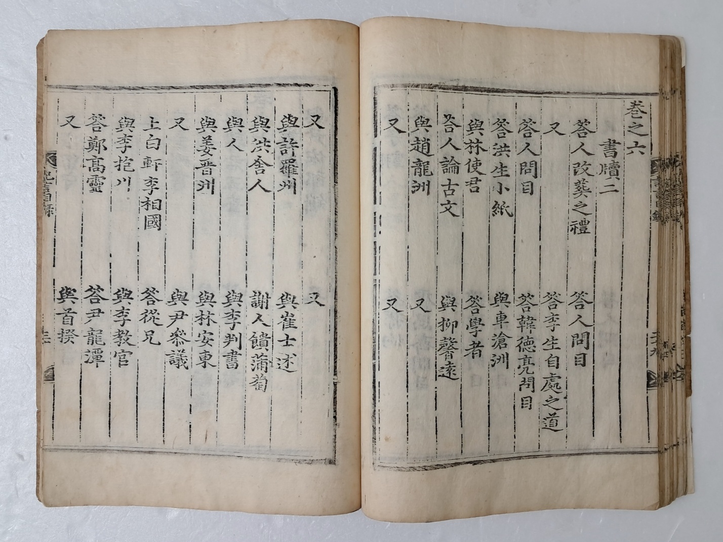 6bf38518283cd154920dbabc7d9a55b6_1720096124_8545.jpg 6bf38518283cd154920dbabc7d9a55b6_1720096124_8545.jpg