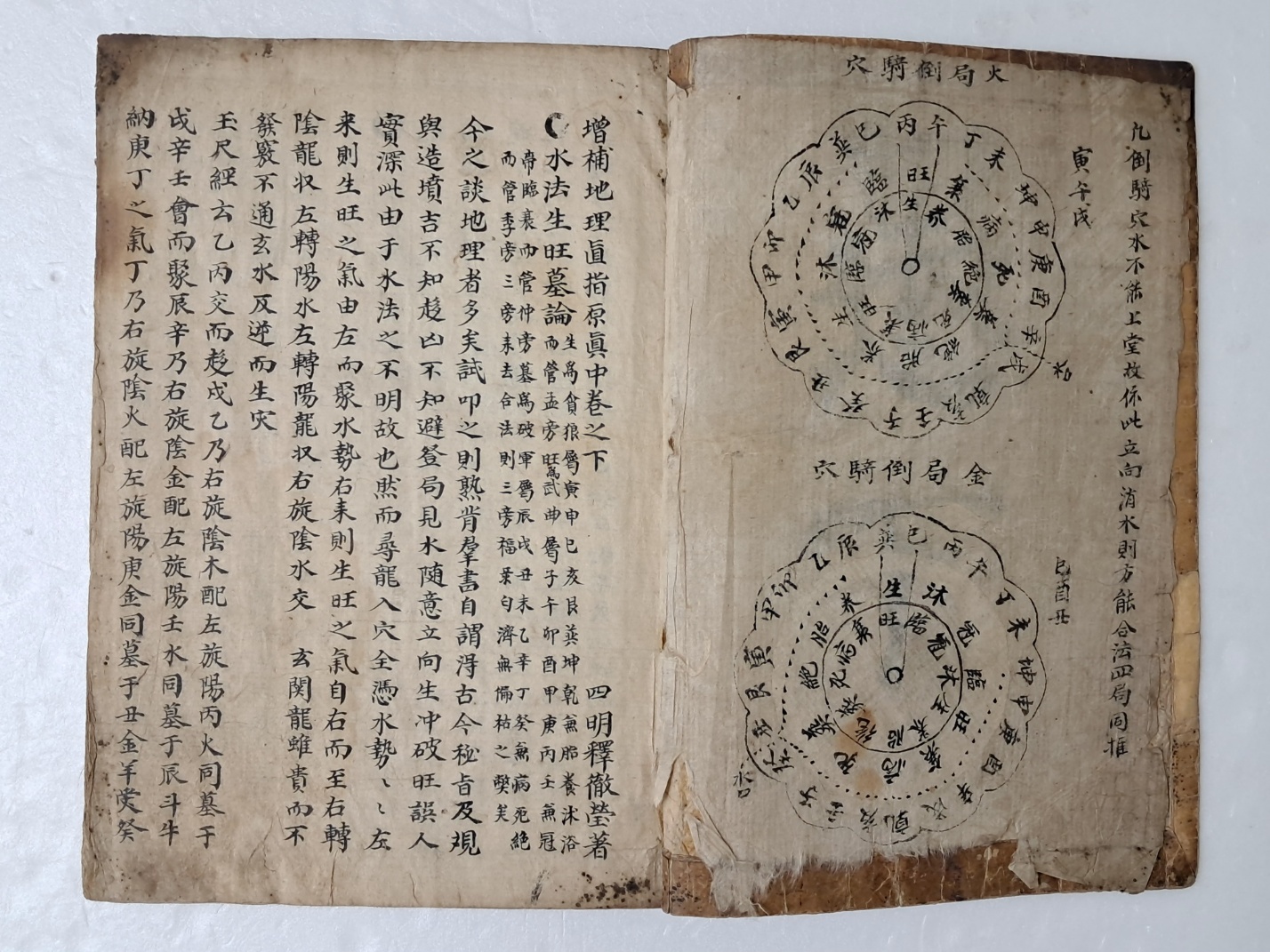 6bf38518283cd154920dbabc7d9a55b6_1720096156_7646.jpg 6bf38518283cd154920dbabc7d9a55b6_1720096156_7646.jpg