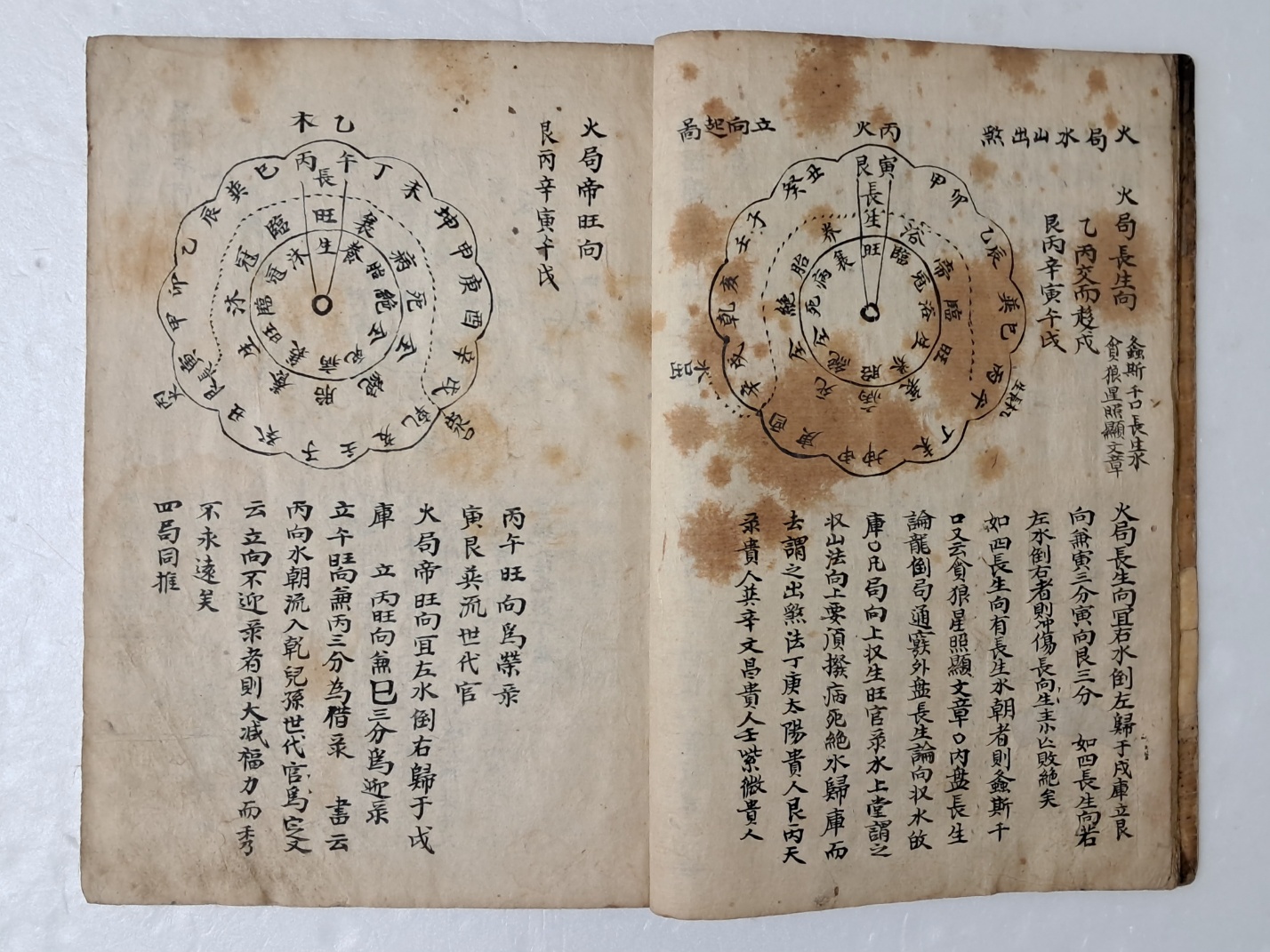 6bf38518283cd154920dbabc7d9a55b6_1720096156_9025.jpg 6bf38518283cd154920dbabc7d9a55b6_1720096156_9025.jpg