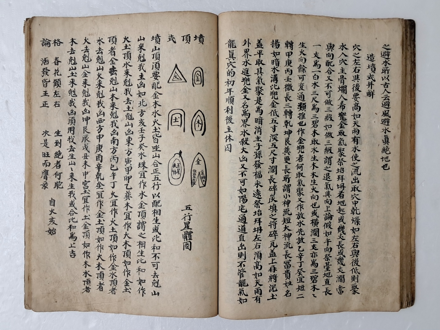 6bf38518283cd154920dbabc7d9a55b6_1720096157_0338.jpg 6bf38518283cd154920dbabc7d9a55b6_1720096157_0338.jpg