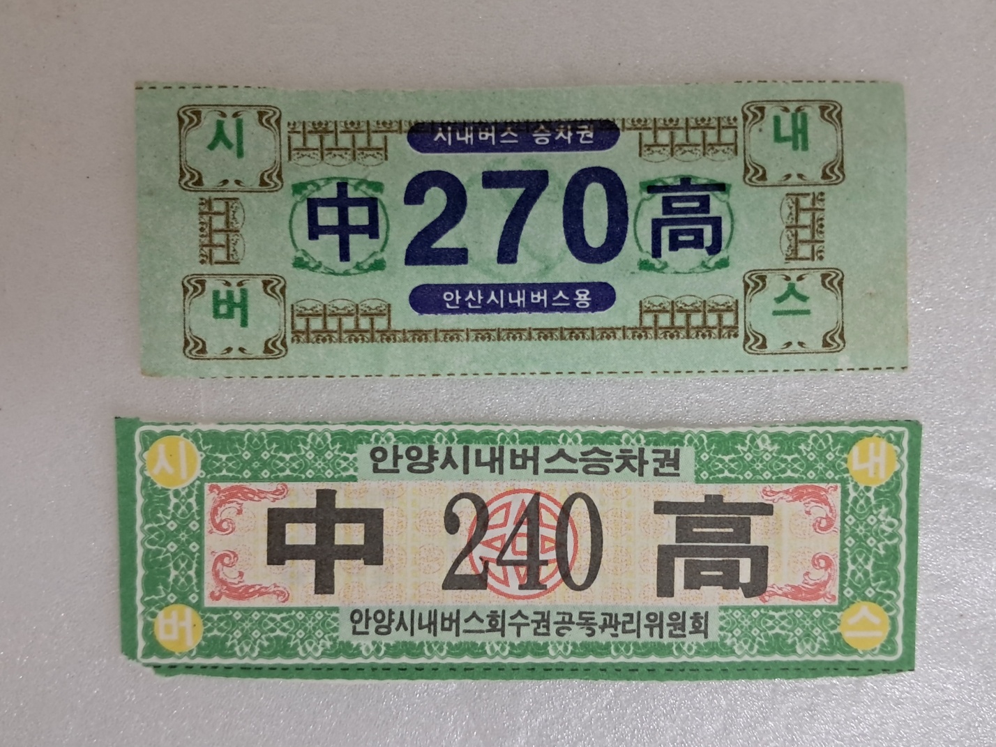 6fddc831bd074d217b677f60f31b0177_1720587337_0635.jpg