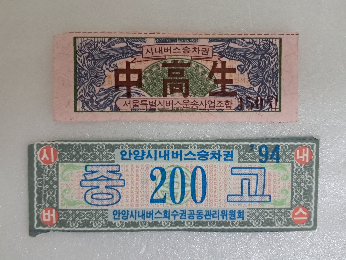 6fddc831bd074d217b677f60f31b0177_1720587337_4529.jpg