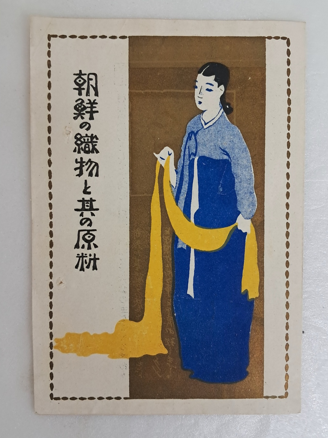 6fddc831bd074d217b677f60f31b0177_1720587947_8479.jpg