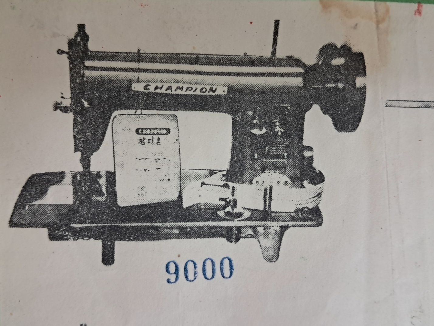 6fddc831bd074d217b677f60f31b0177_1720588216_4752.jpg
