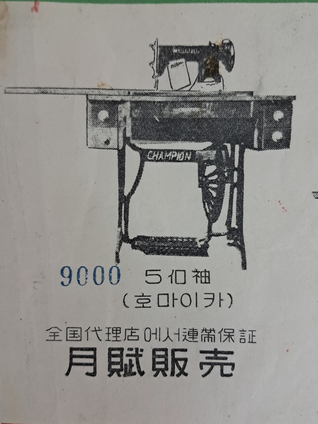 6fddc831bd074d217b677f60f31b0177_1720588216_5963.jpg