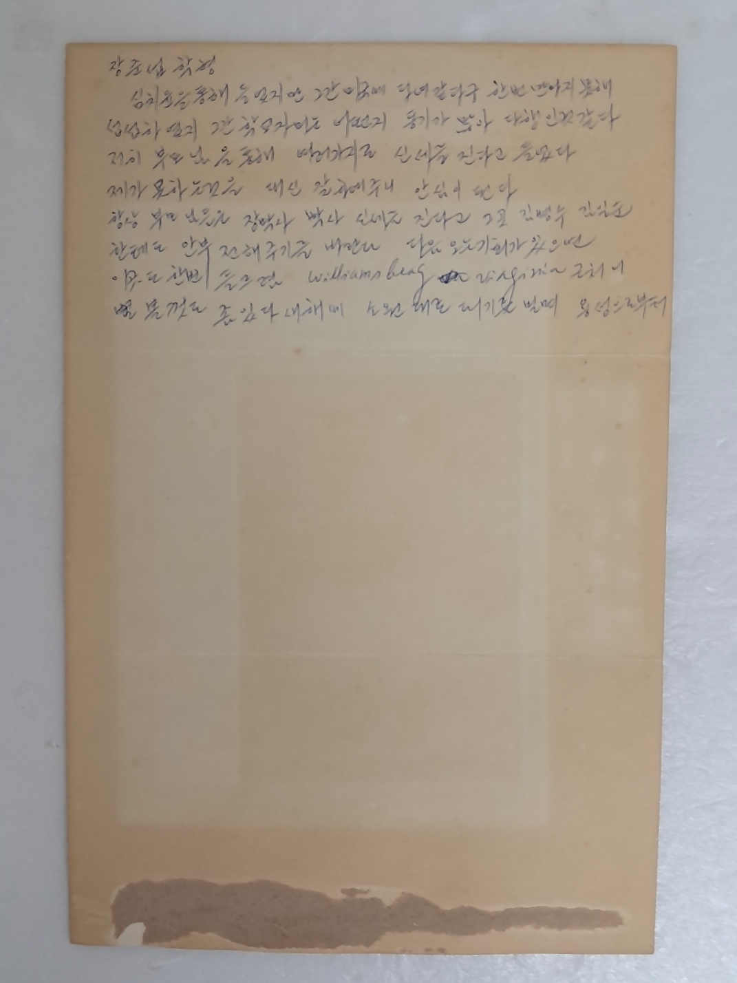 6fddc831bd074d217b677f60f31b0177_1720588320_5735.jpg