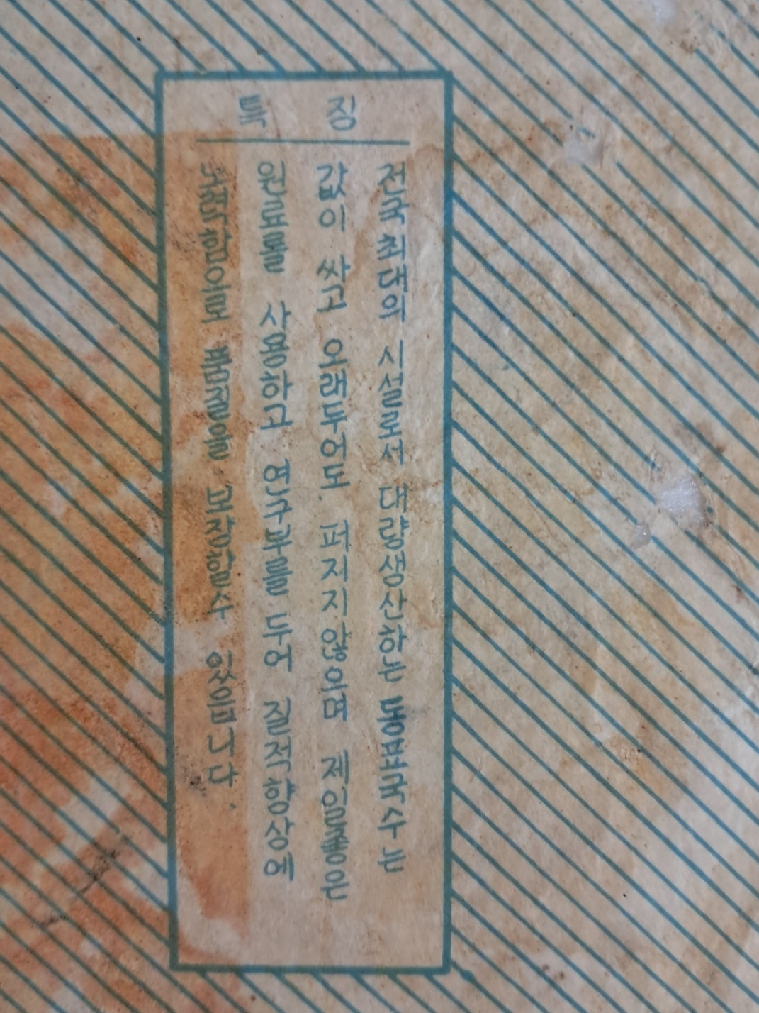 6fddc831bd074d217b677f60f31b0177_1720588390_8871.jpg