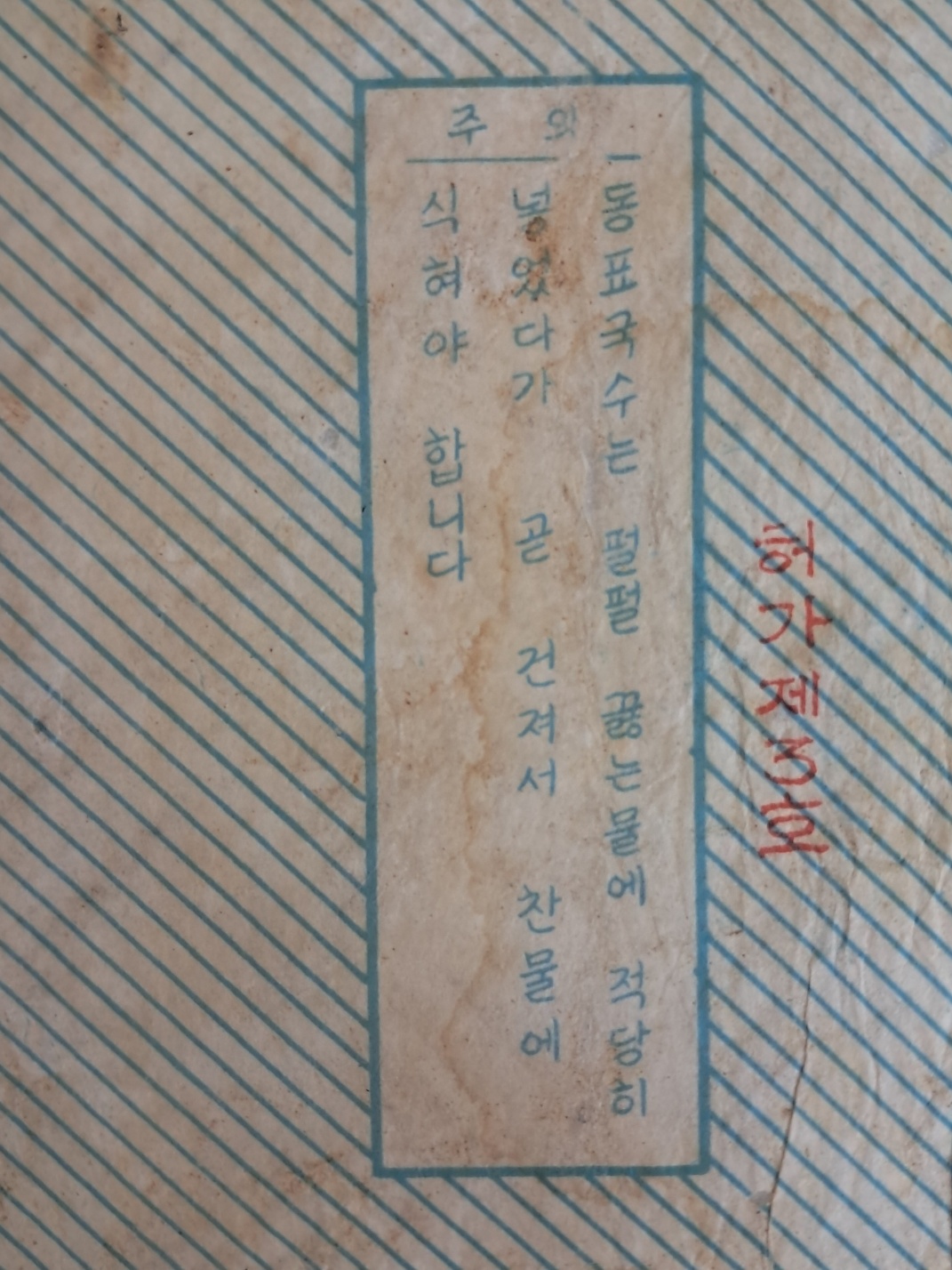 6fddc831bd074d217b677f60f31b0177_1720588390_9982.jpg