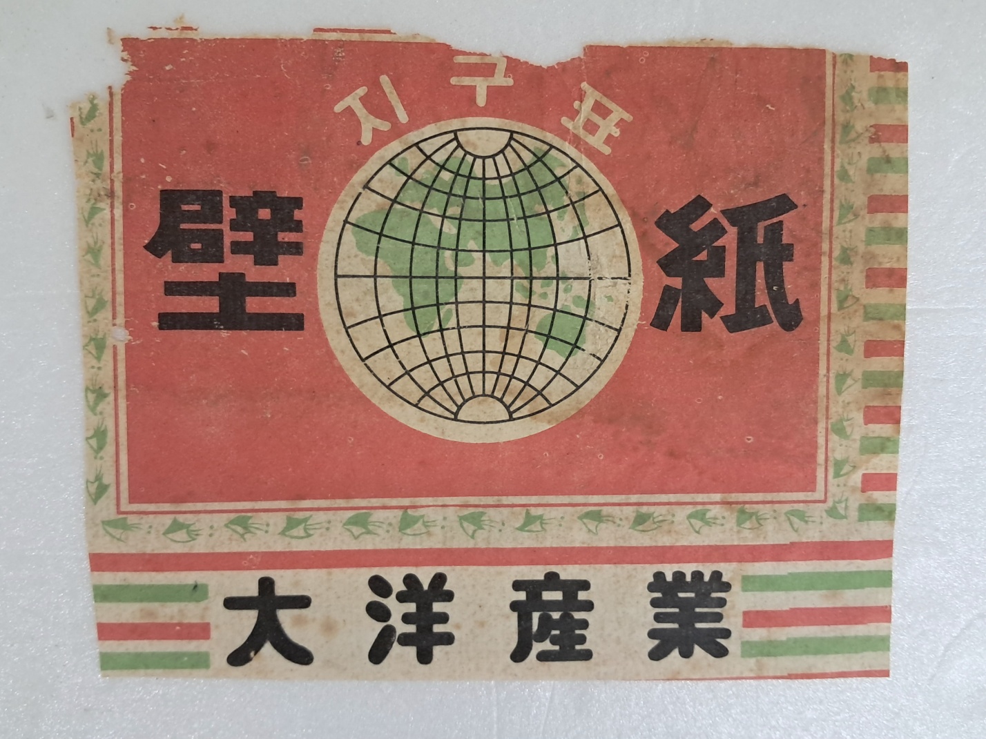 6fddc831bd074d217b677f60f31b0177_1720588391_1157.jpg