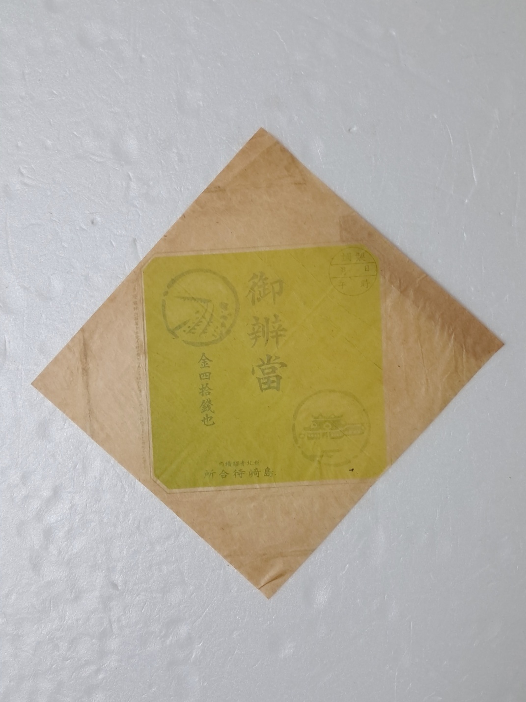 6fddc831bd074d217b677f60f31b0177_1720588587_4777.jpg