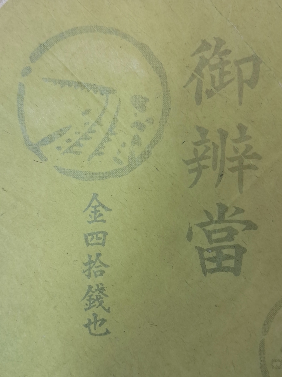 6fddc831bd074d217b677f60f31b0177_1720588587_7172.jpg