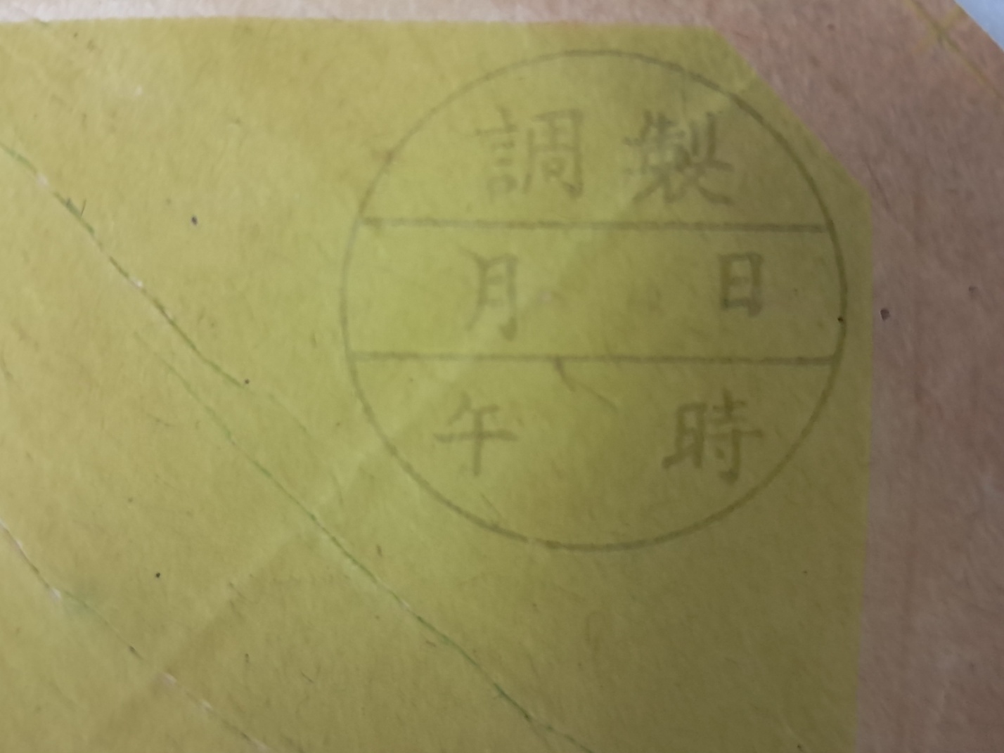6fddc831bd074d217b677f60f31b0177_1720588587_832.jpg