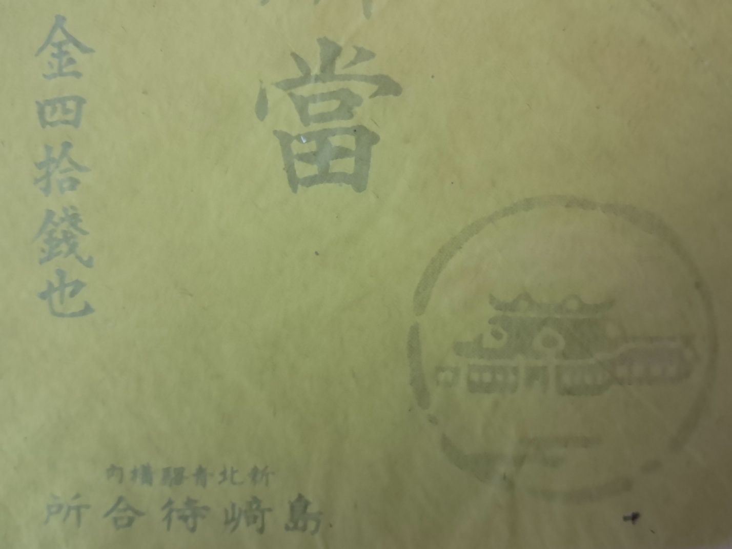 6fddc831bd074d217b677f60f31b0177_1720588587_9197.jpg