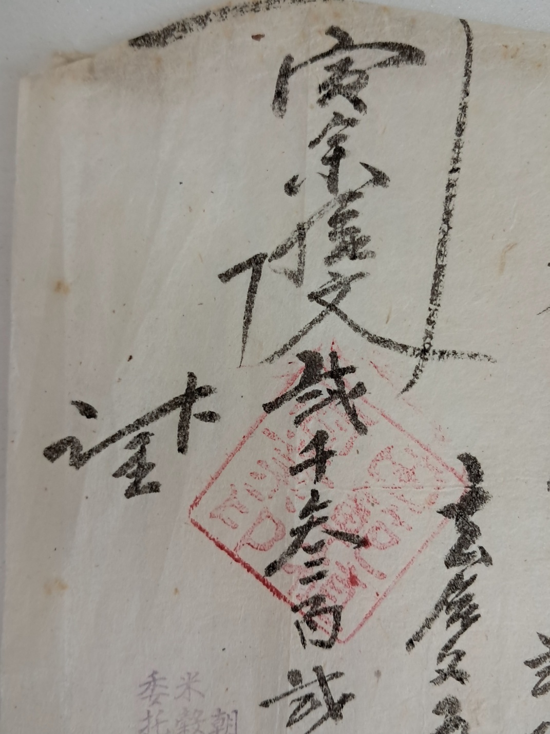 6fddc831bd074d217b677f60f31b0177_1720588698_6011.jpg