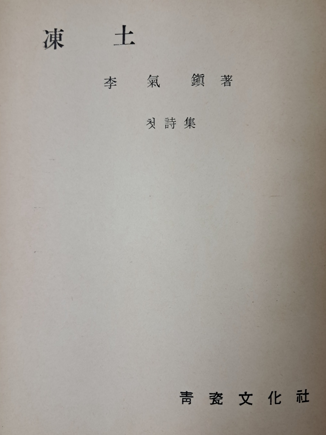 7b2adb94120c4e6cdb2defb38b1c5740_1721227219_7394.jpg