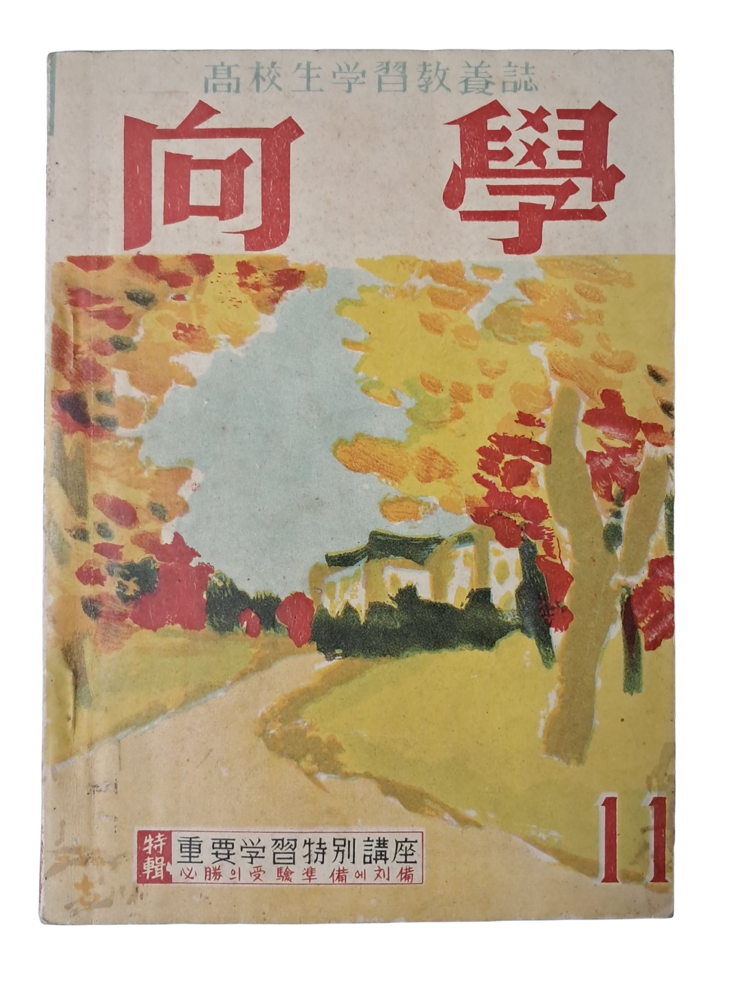 aa57474754beec52368e931302bd3f81_1721206541_2865.png