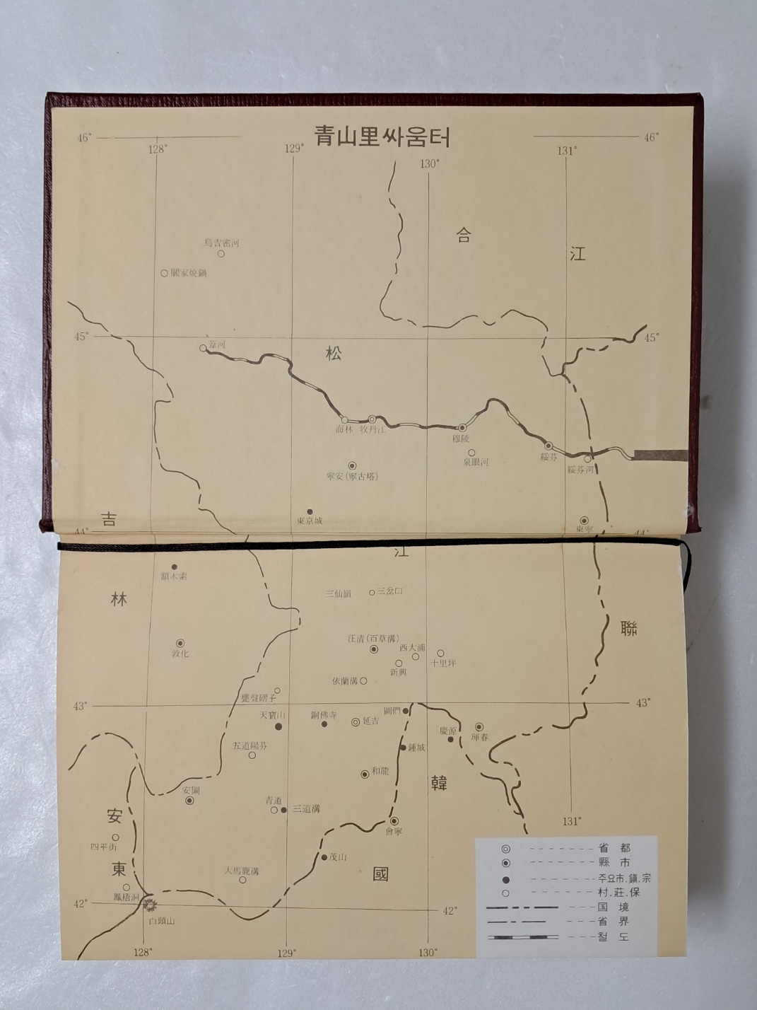 aa57474754beec52368e931302bd3f81_1721207102_2798.jpg