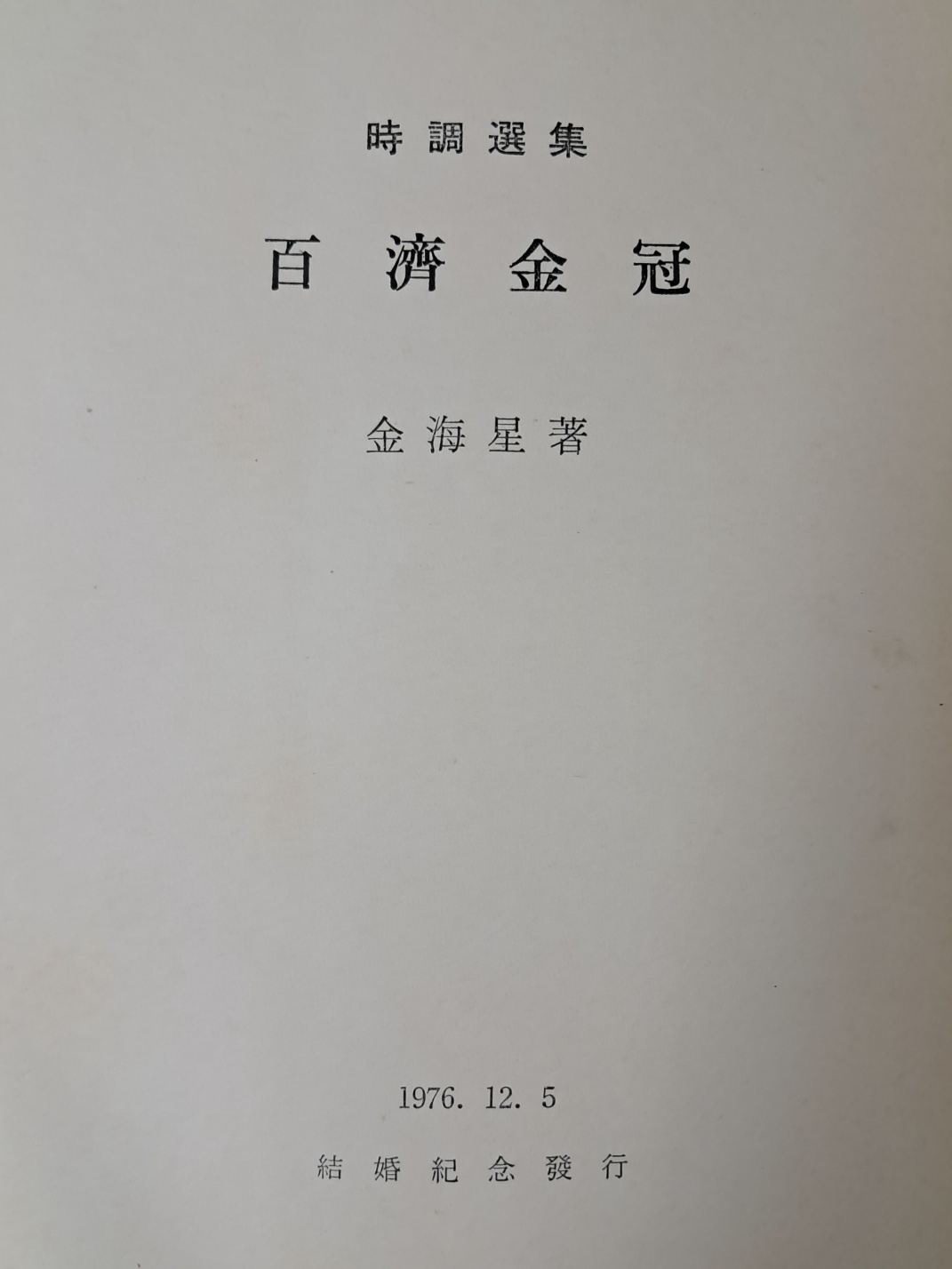 aa57474754beec52368e931302bd3f81_1721208299_55.jpg