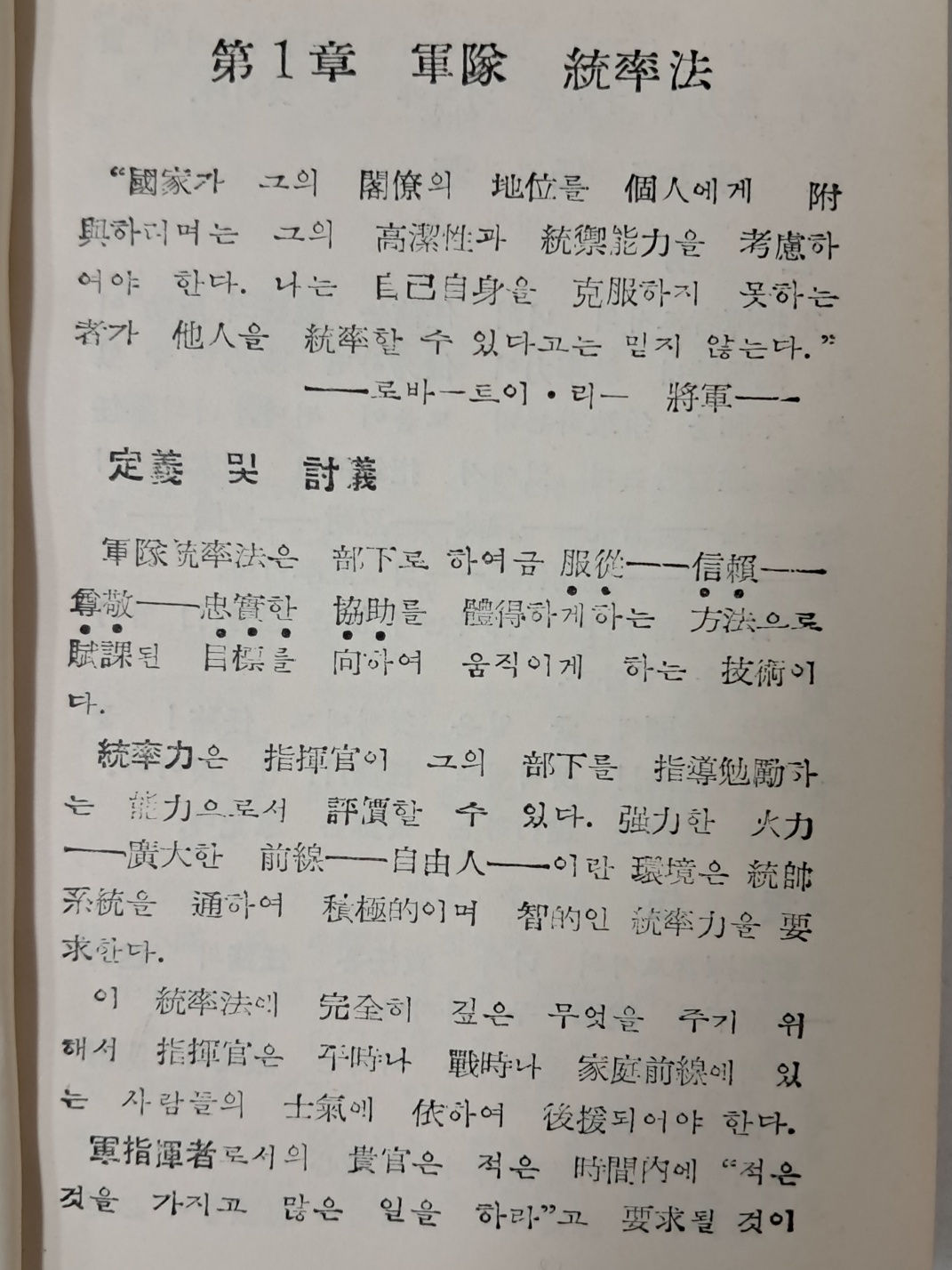 aa57474754beec52368e931302bd3f81_1721210167_0504.jpg
