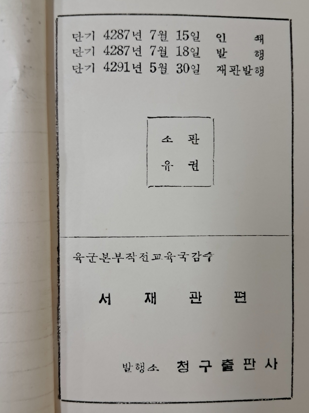aa57474754beec52368e931302bd3f81_1721210167_1408.jpg