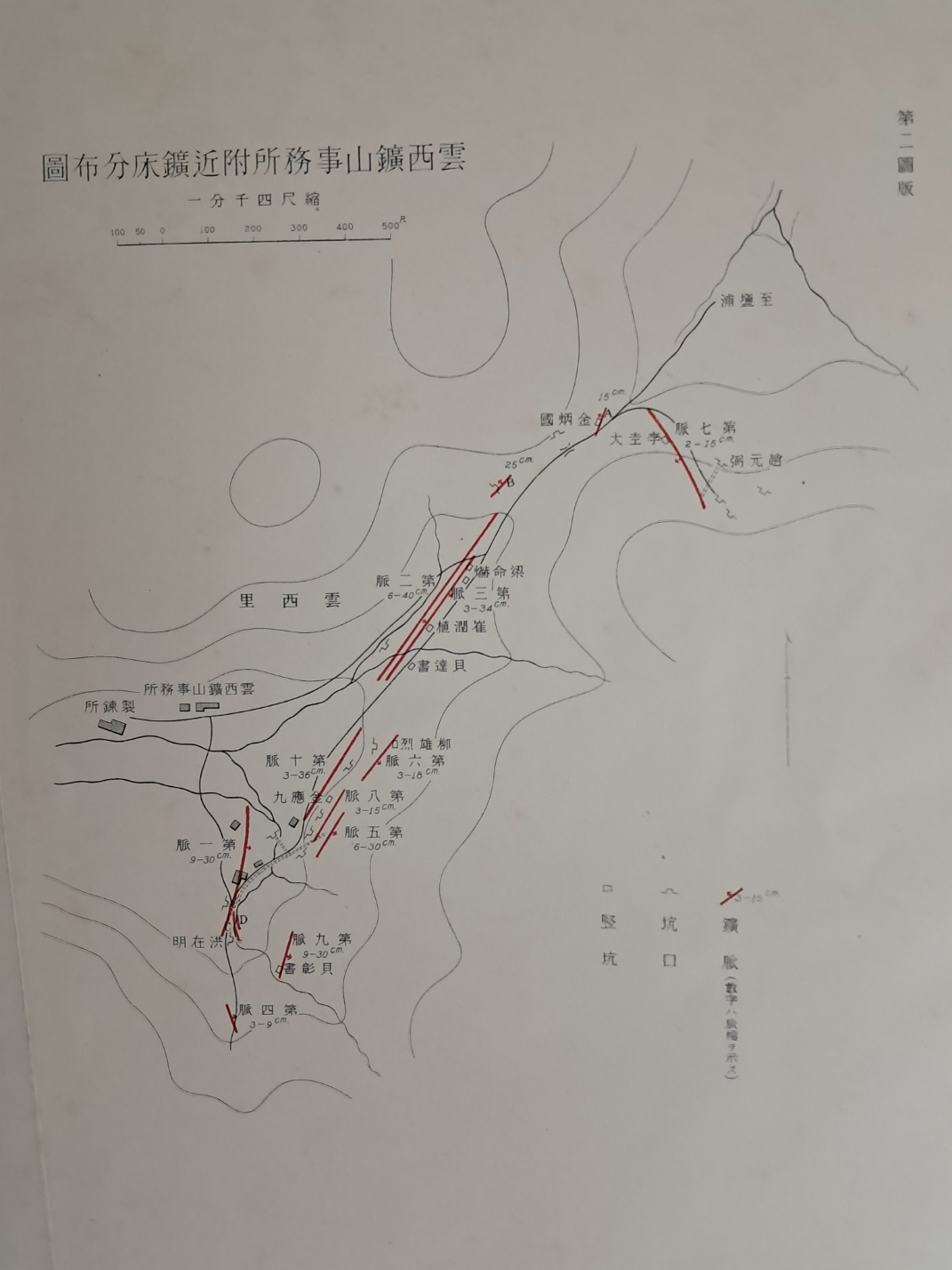 aa57474754beec52368e931302bd3f81_1721210315_1299.jpg