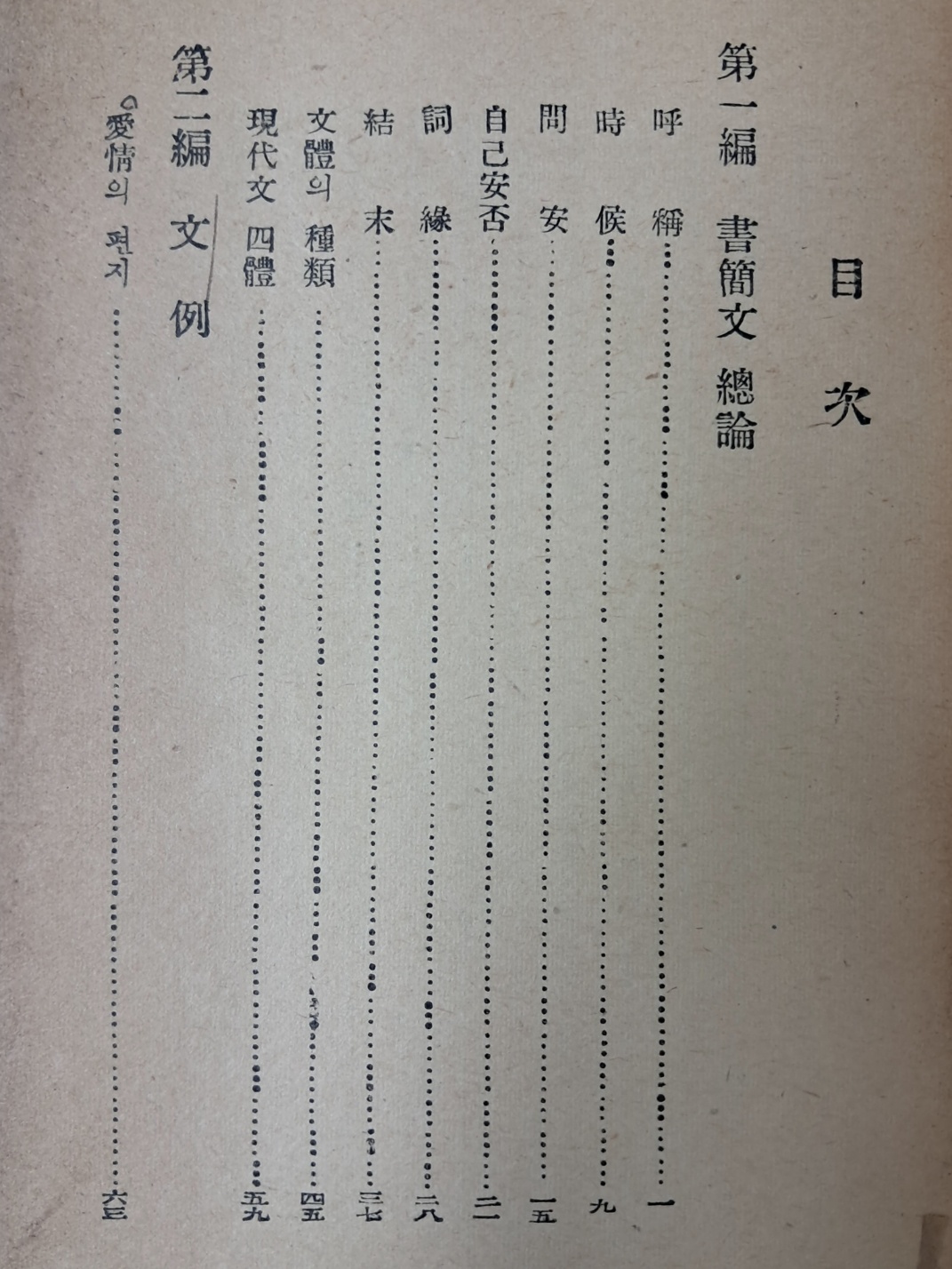 e33088bbe7cfe5a0a46e7987e065e49e_1723121472_8926.jpg