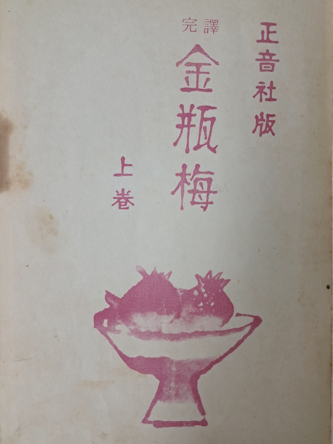 e33088bbe7cfe5a0a46e7987e065e49e_1723121775_2955.jpg