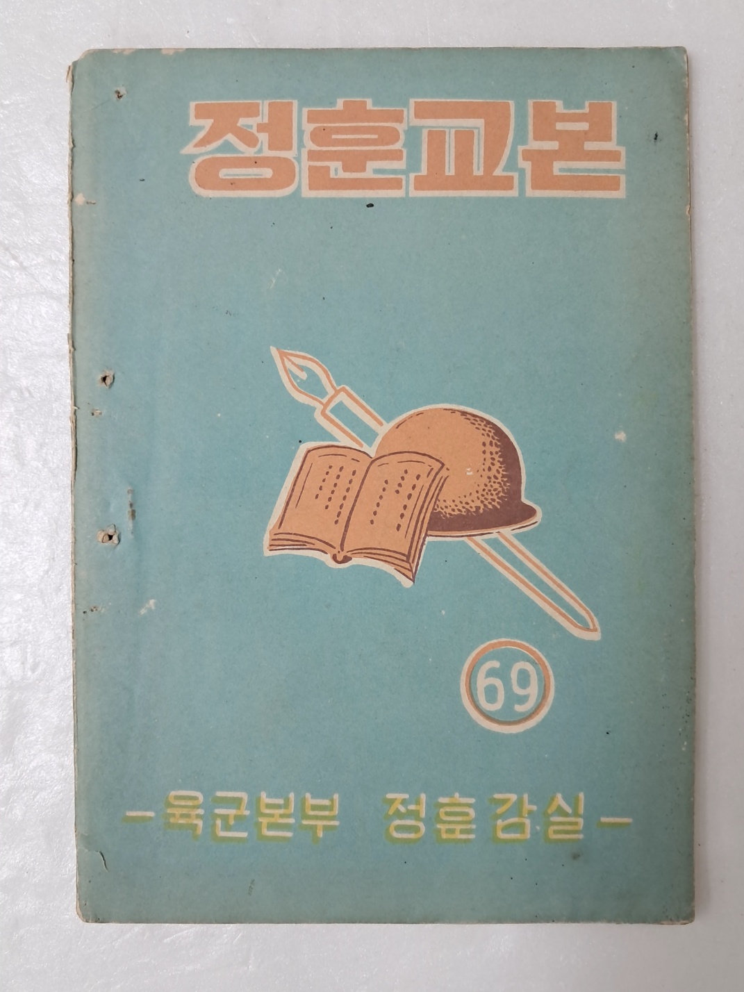 e33088bbe7cfe5a0a46e7987e065e49e_1723122034_3307.jpg