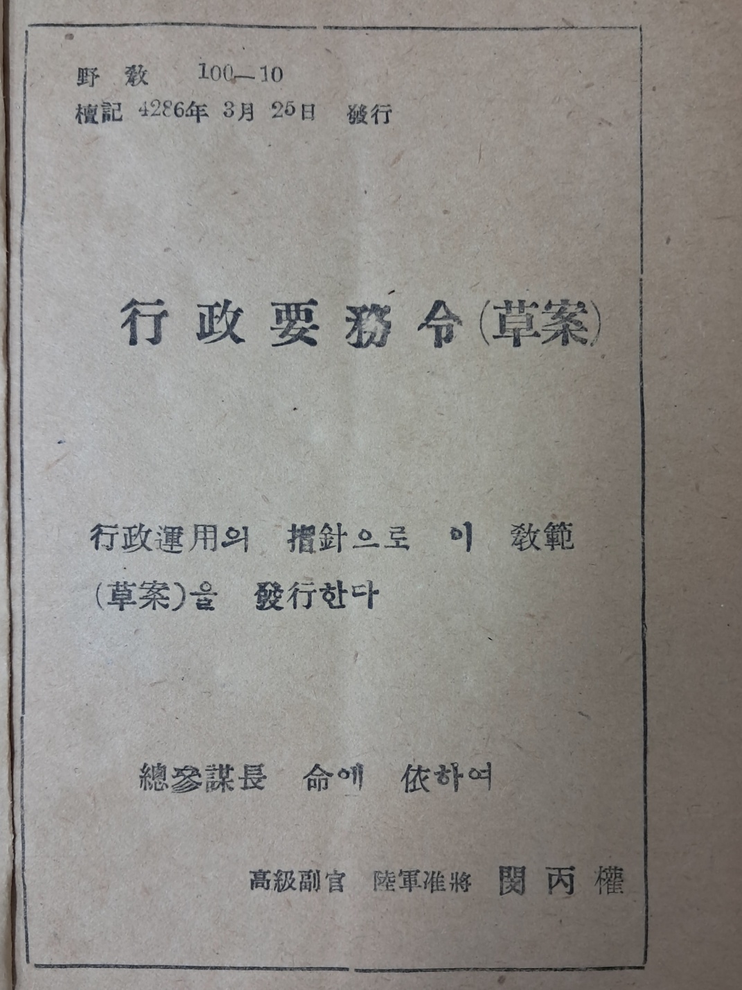 e33088bbe7cfe5a0a46e7987e065e49e_1723122442_4392.jpg