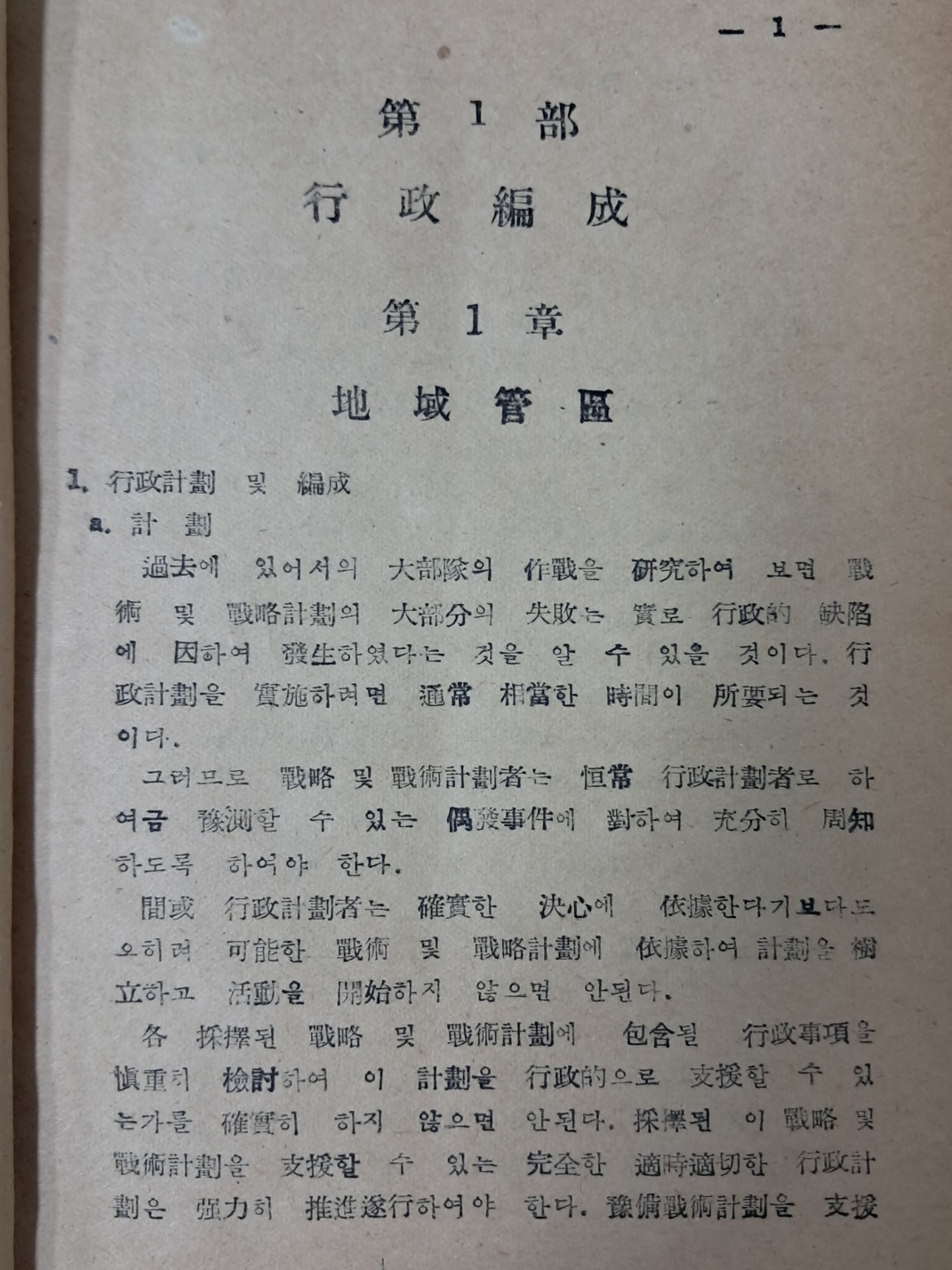 e33088bbe7cfe5a0a46e7987e065e49e_1723122442_6974.jpg