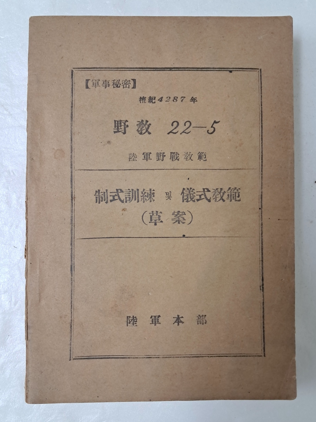 e33088bbe7cfe5a0a46e7987e065e49e_1723122484_7996.jpg