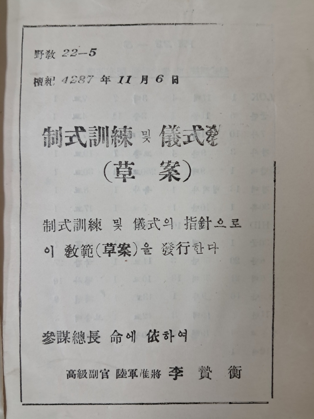 e33088bbe7cfe5a0a46e7987e065e49e_1723122484_9159.jpg