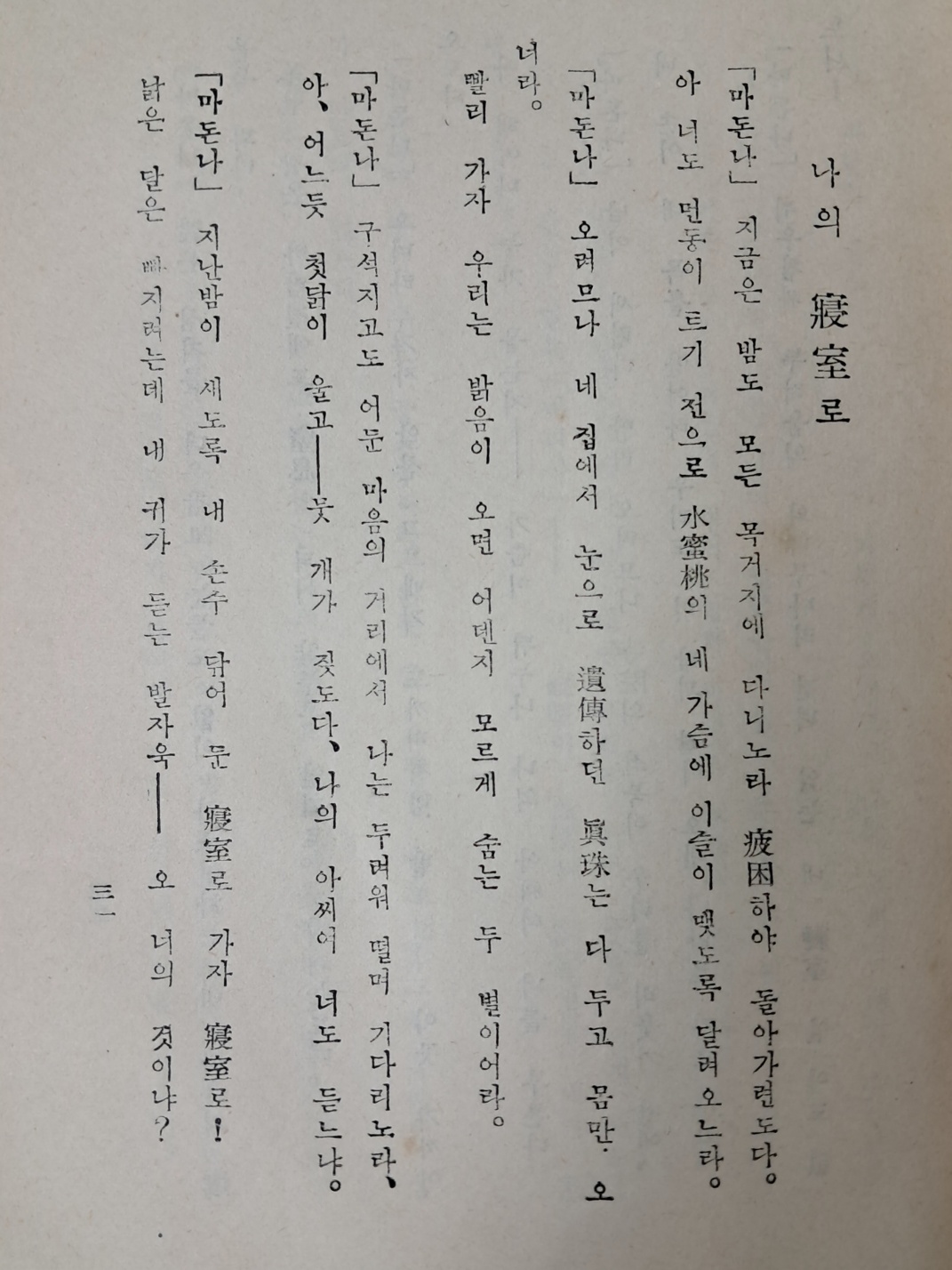 e33088bbe7cfe5a0a46e7987e065e49e_1723122532_3779.jpg