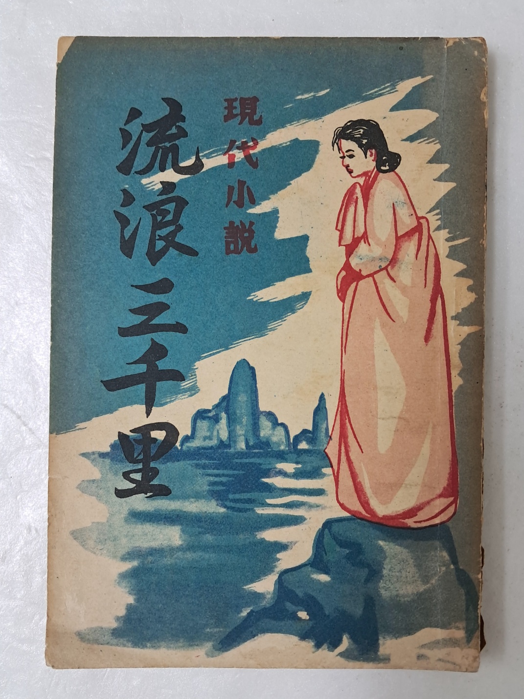 e33088bbe7cfe5a0a46e7987e065e49e_1723123797_6862.jpg e33088bbe7cfe5a0a46e7987e065e49e_1723123797_6862.jpg