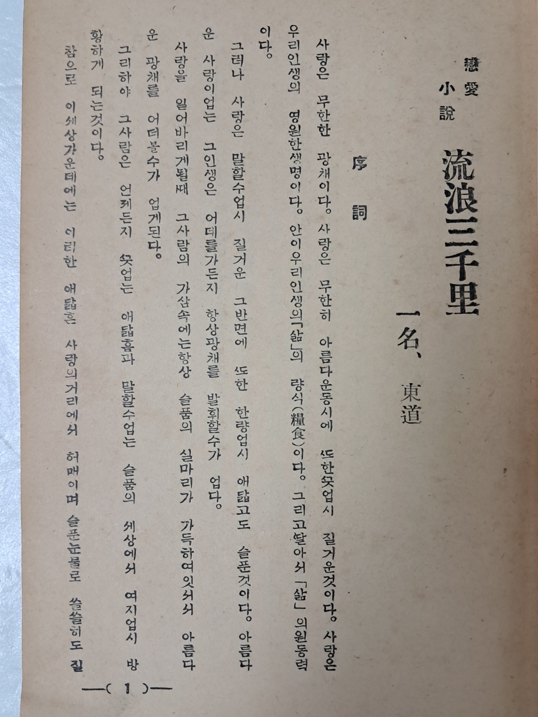 e33088bbe7cfe5a0a46e7987e065e49e_1723123797_8126.jpg e33088bbe7cfe5a0a46e7987e065e49e_1723123797_8126.jpg