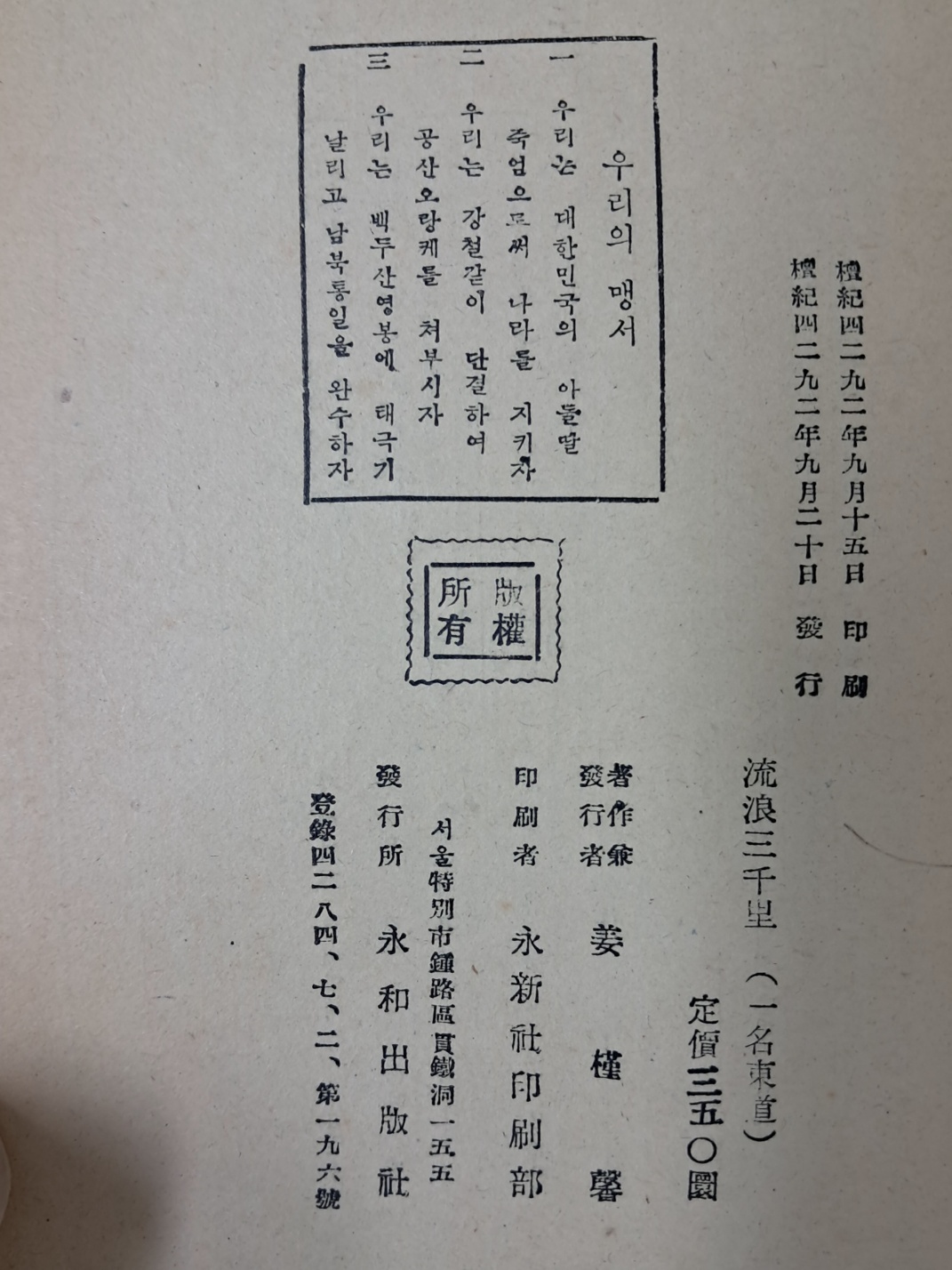 e33088bbe7cfe5a0a46e7987e065e49e_1723123798_0704.jpg e33088bbe7cfe5a0a46e7987e065e49e_1723123798_0704.jpg