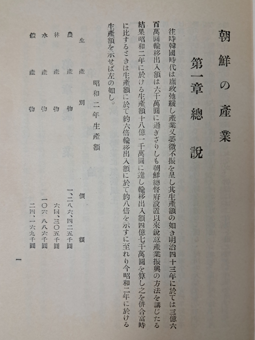 e33088bbe7cfe5a0a46e7987e065e49e_1723125304_3188.jpg