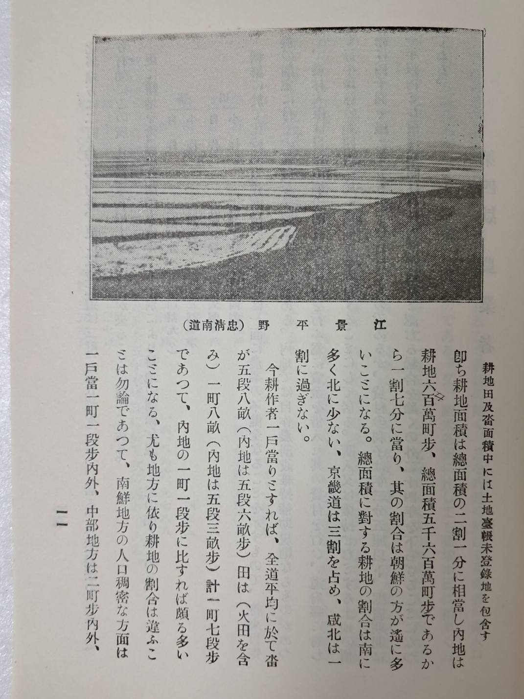 e33088bbe7cfe5a0a46e7987e065e49e_1723125304_4564.jpg