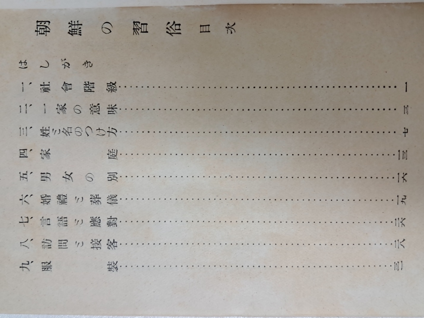 e33088bbe7cfe5a0a46e7987e065e49e_1723125484_9481.jpg