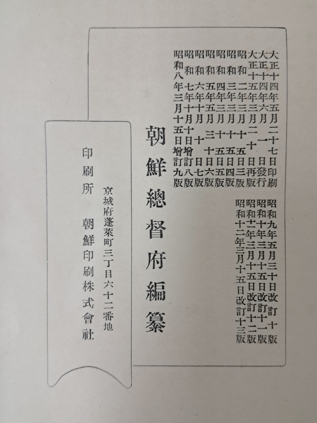 e33088bbe7cfe5a0a46e7987e065e49e_1723125485_3291.jpg