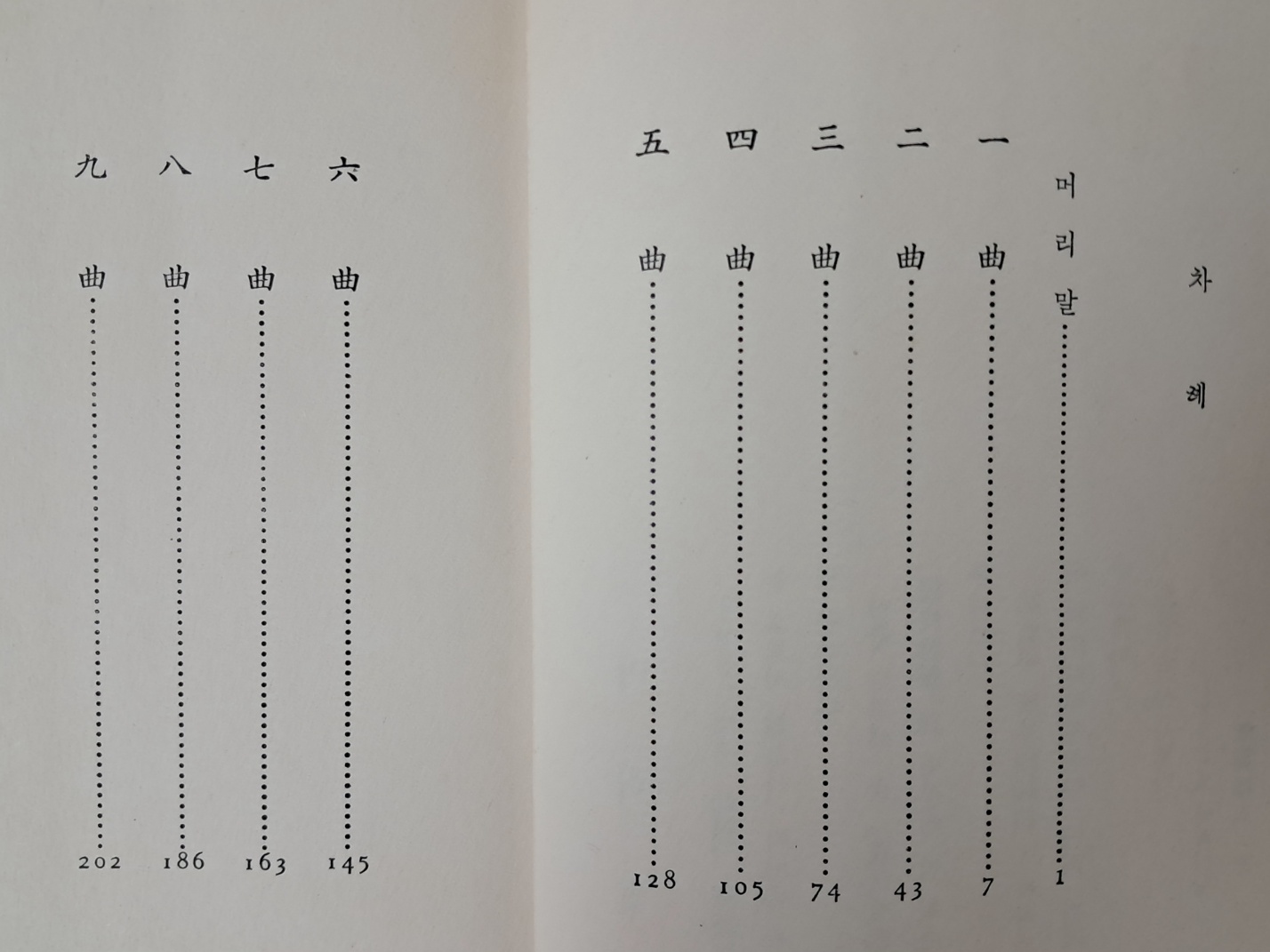 fe3c95aa8878f9bf52718469fd48ba2c_1724932578_795.jpg