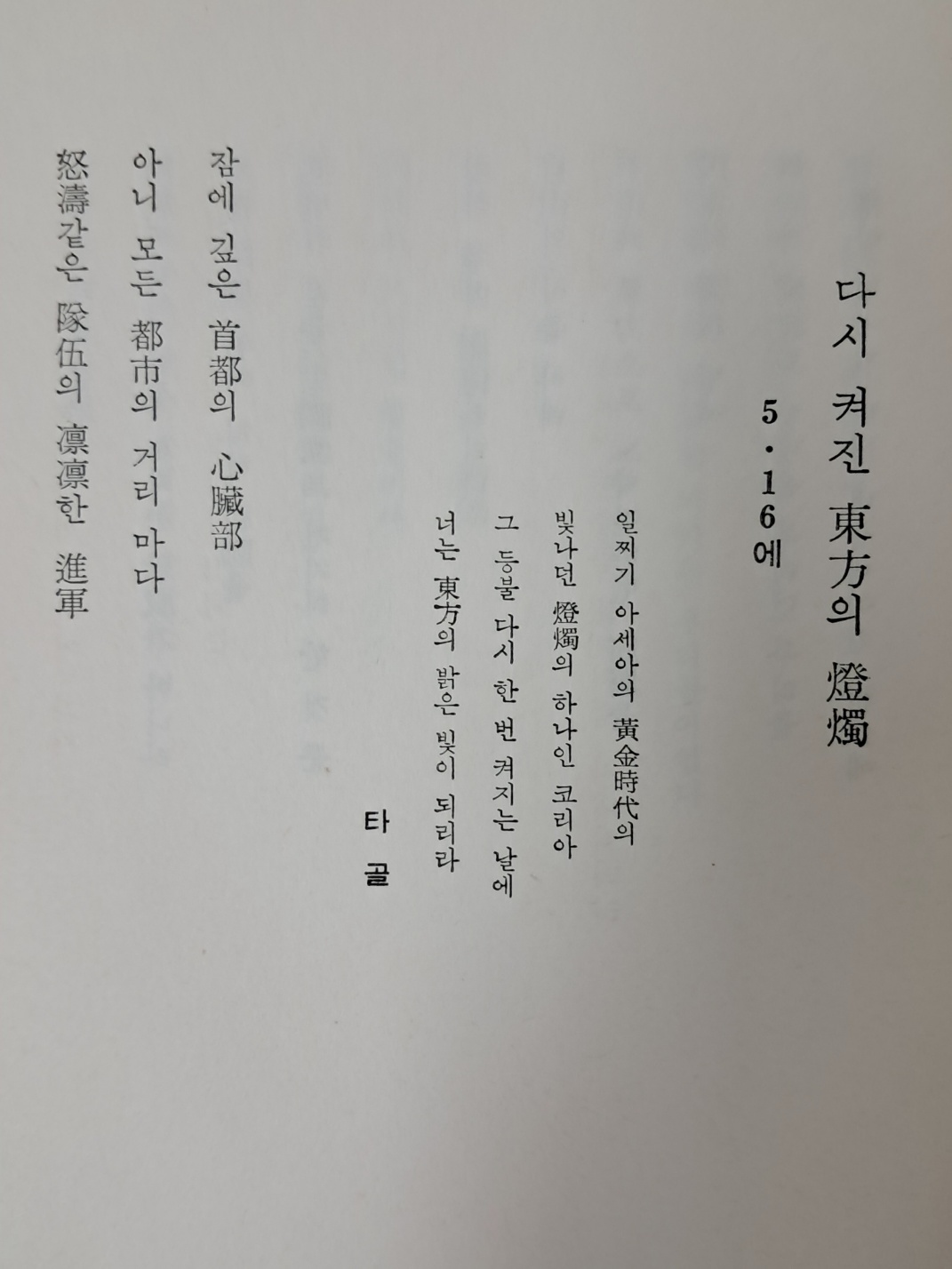 fe3c95aa8878f9bf52718469fd48ba2c_1724933260_9662.jpeg