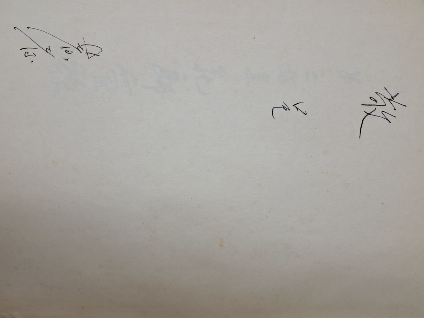 fe3c95aa8878f9bf52718469fd48ba2c_1724933396_0224.jpeg