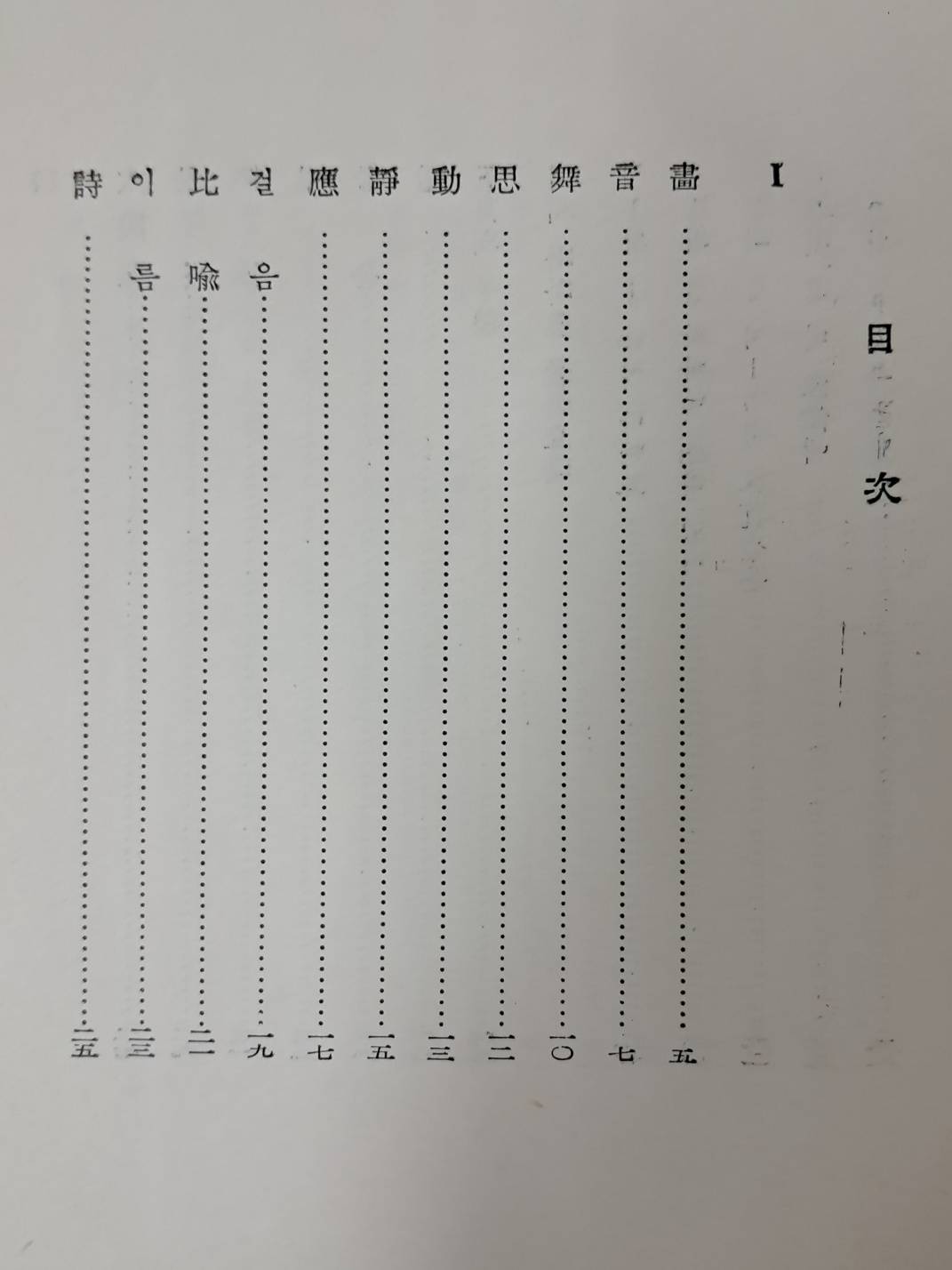 fe3c95aa8878f9bf52718469fd48ba2c_1724933437_5423.jpeg