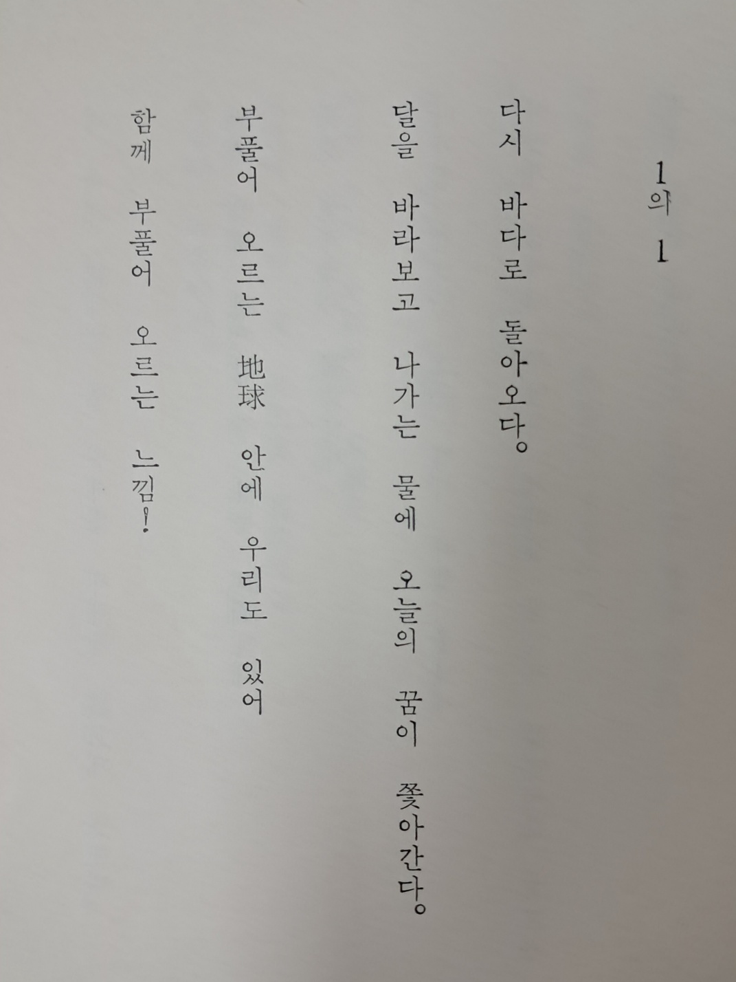 fe3c95aa8878f9bf52718469fd48ba2c_1724933437_8325.jpeg