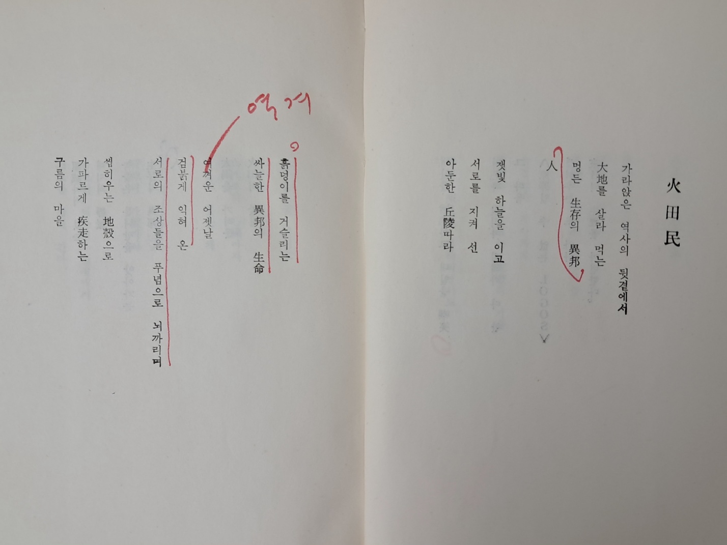 fe3c95aa8878f9bf52718469fd48ba2c_1724933482_0735.jpeg