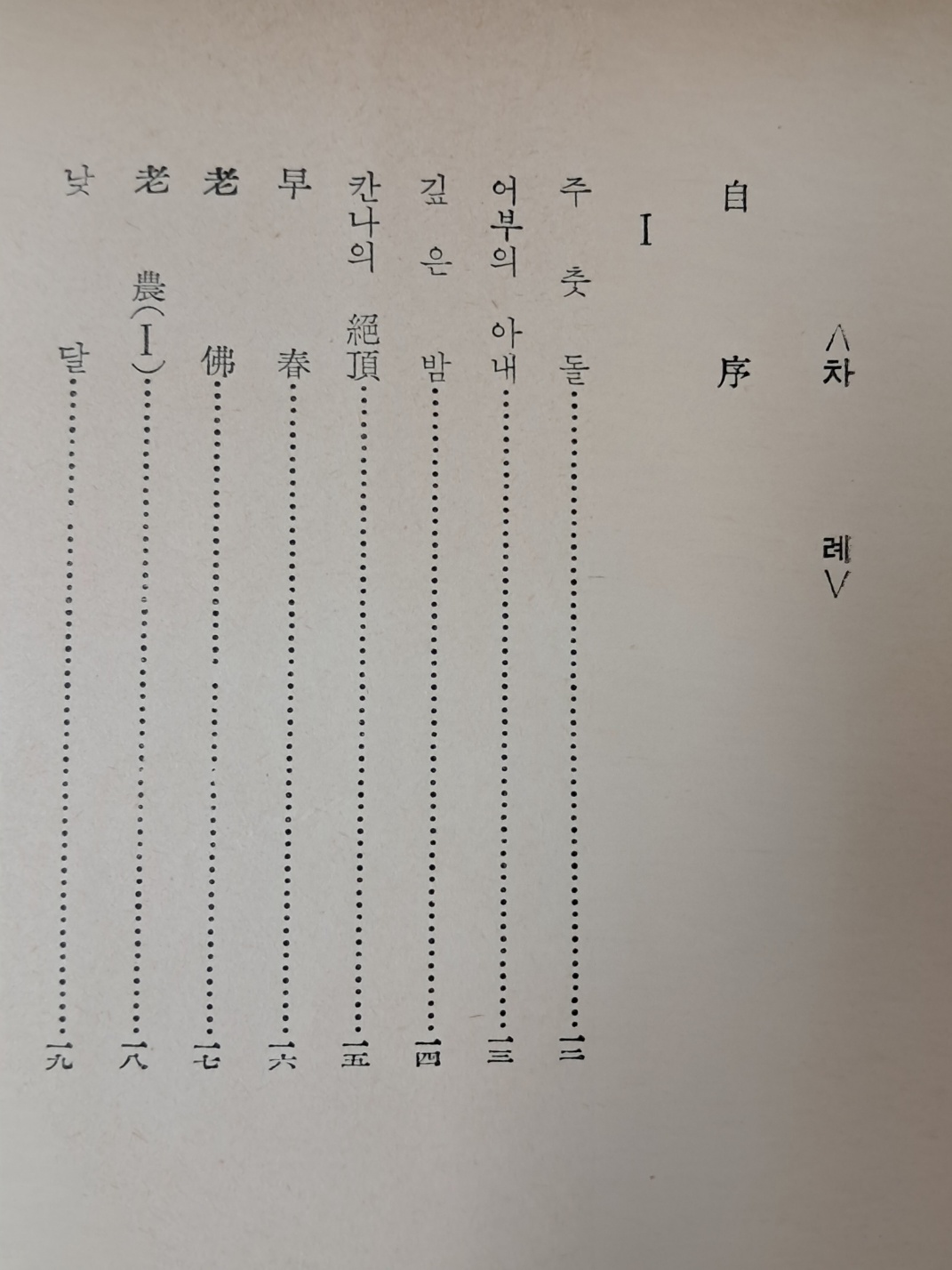 fe3c95aa8878f9bf52718469fd48ba2c_1724933561_4567.jpeg